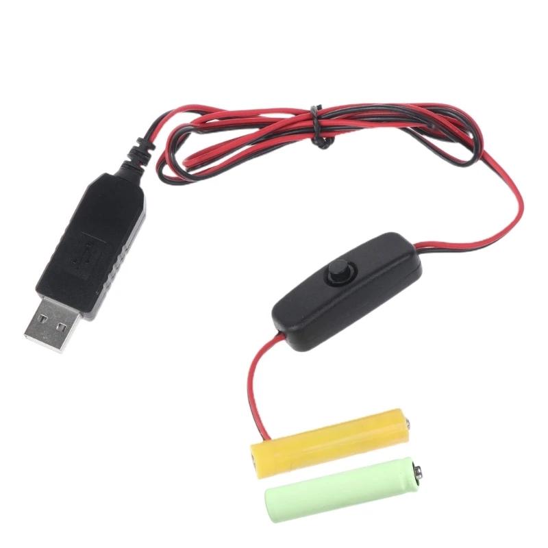 USB  ȯ  νƮ ͸ ű ü 2pcs 1.5V LR03 AAA LED    
